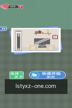 快捷数据分析