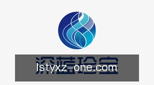 雷速体育下载